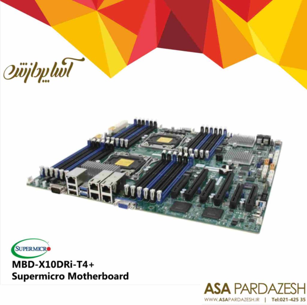 مادربرد سرور سوپرمیکرو +Supermicro X10DRiT4