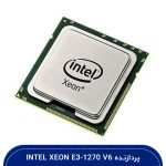 پردازنده Intel Xeon E3-1270 v6