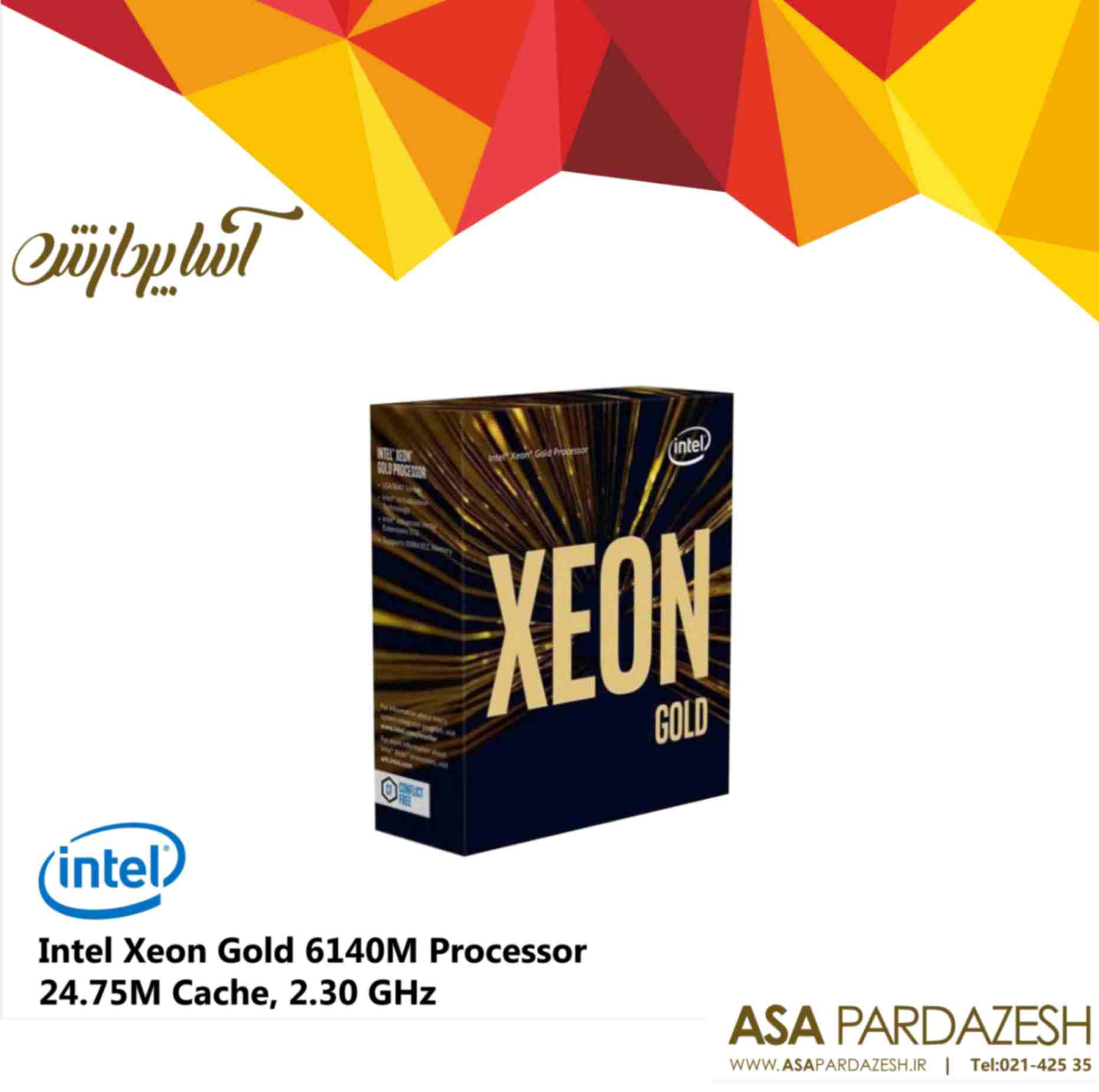 Intel Xeon GOLD 6140M