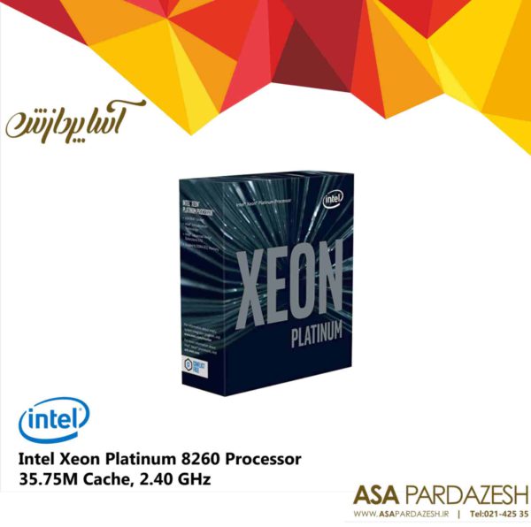 Intel Xeon Platinum 8260