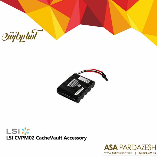 LSI CVPM02 CacheVault