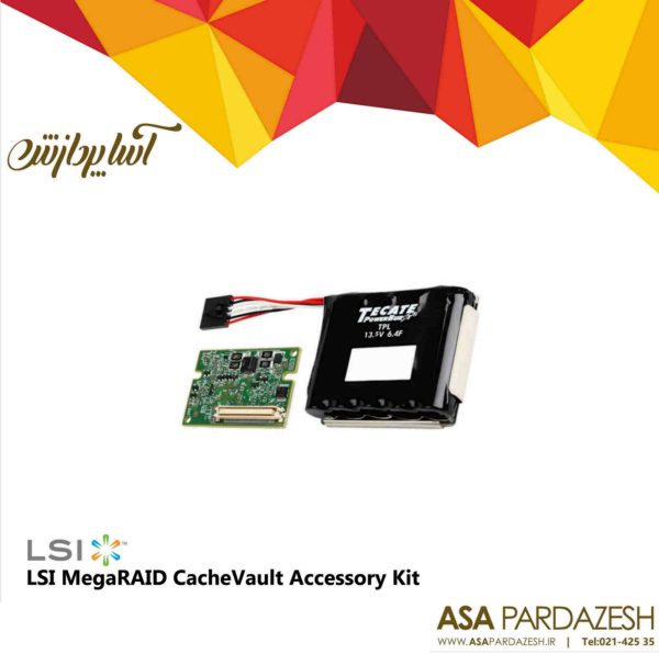 LSI MegaRAID CacheVault Accessory Kit
