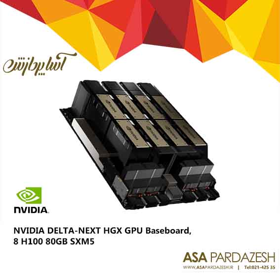 NVIDIA DELTA-NEXT HGX GPU Baseboard, 8 H100 80GB SXM5